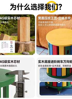 叠实木凳子家用可叠合NA100NA放客厅多巴胺凳多功能组凳餐桌可堆