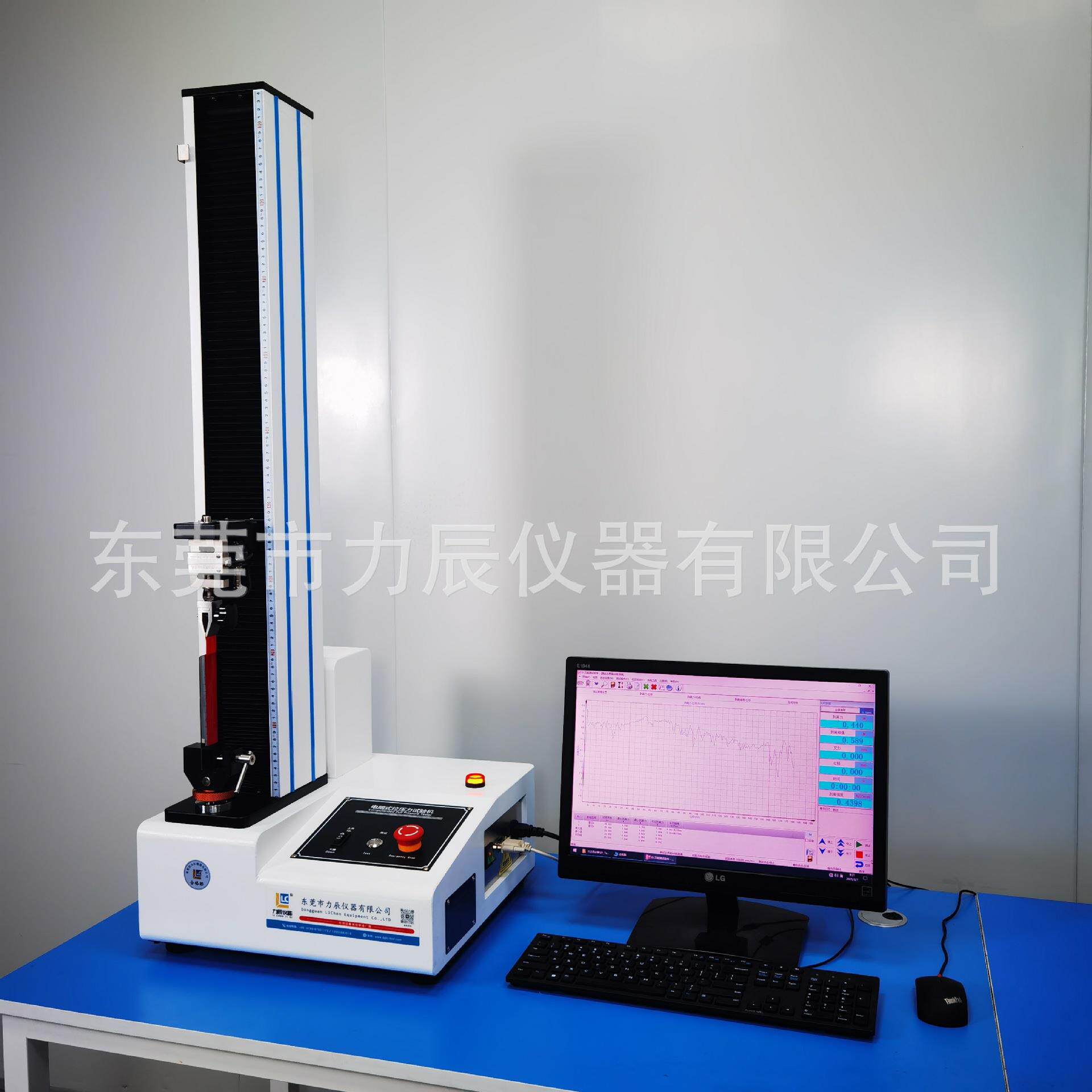 电脑伺服90度180度T型剥离强度试验机胶带粘性剥离力测试仪厂家