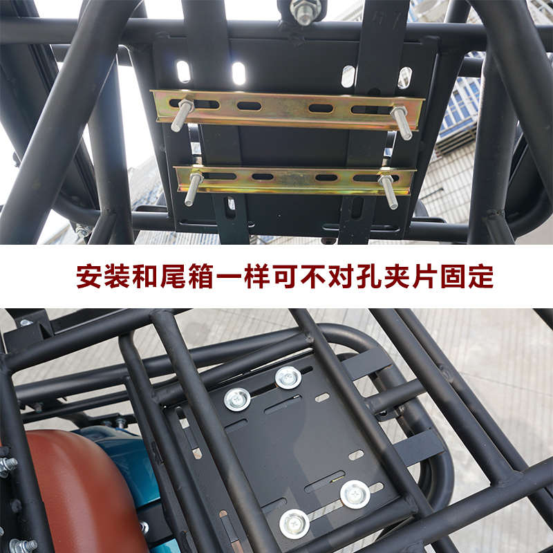 电动车通用滑动骑手移动外卖架摩托车后货架尾箱托架伸缩滑轨尾架