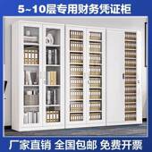 见详情加厚公室文件柜铁财皮资料办柜带档锁矮柜凭证案柜务柜更衣