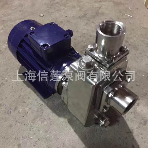 供应不锈钢自吸泵 SFBX不锈钢自吸泵 65SFBX-22不锈钢自吸泵