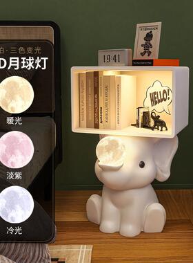 大象床置头柜可移家用通卧室物架替代创意BJ2239可爱卡动儿童房床