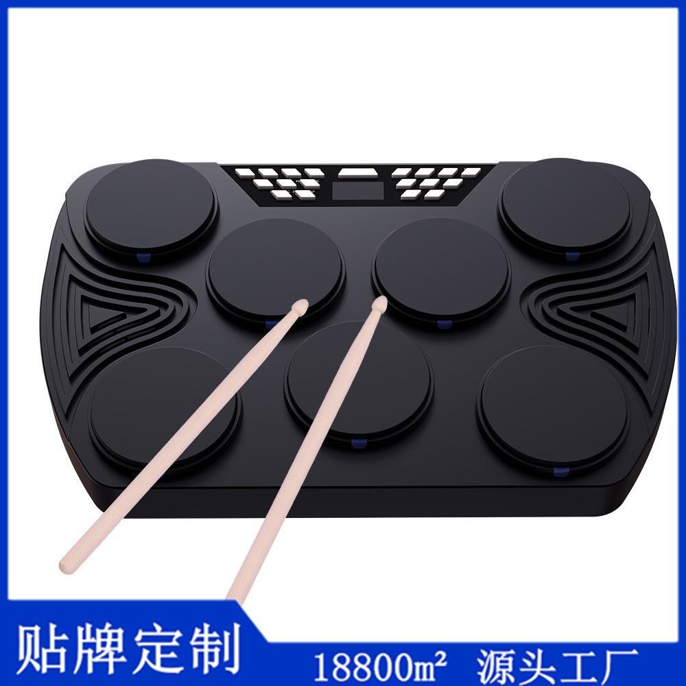 定制ED01架子鼓塑料便携7鼓盘力度鼓爵士鼓双喇叭工电子鼓