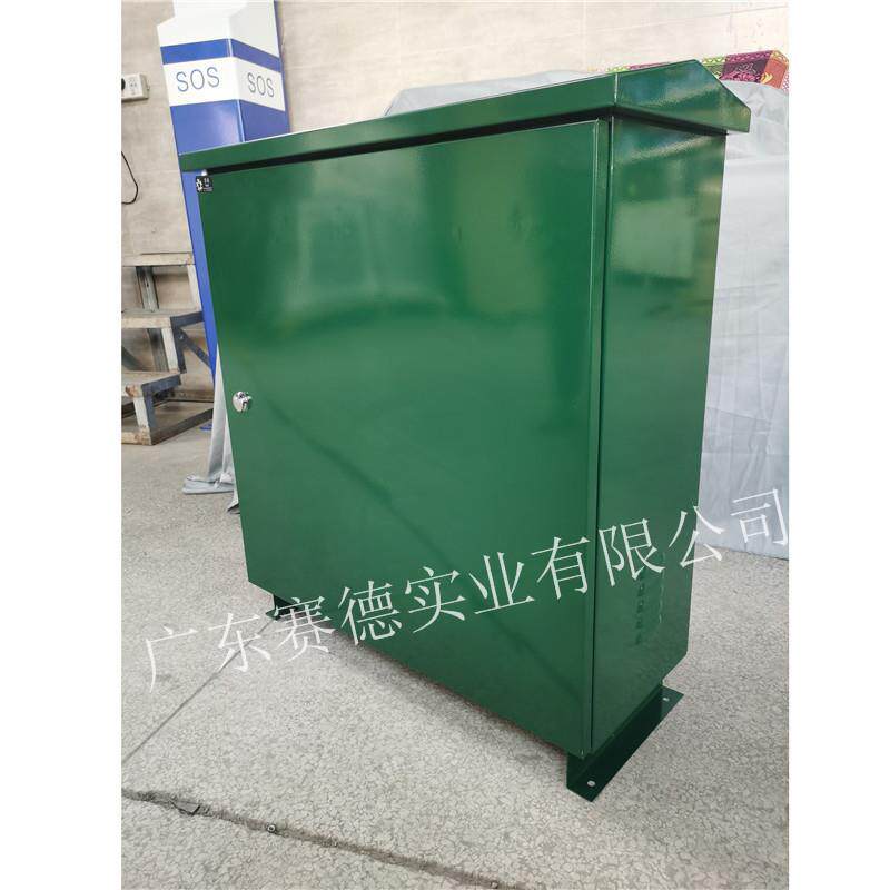 户外落地箱 室外防雨箱 监控配电箱 防水电源箱 厂家直销