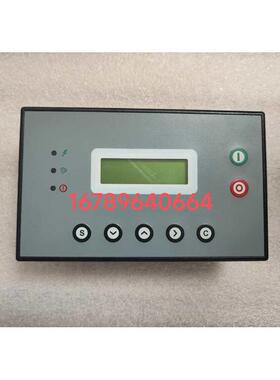 博莱特螺杆空压机控制器MAM870A机控制面板MAM860A显示器