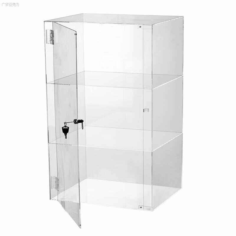 防尘罩透明高透亚克力收纳箱亚克力板展示盒大号超大定制可开门