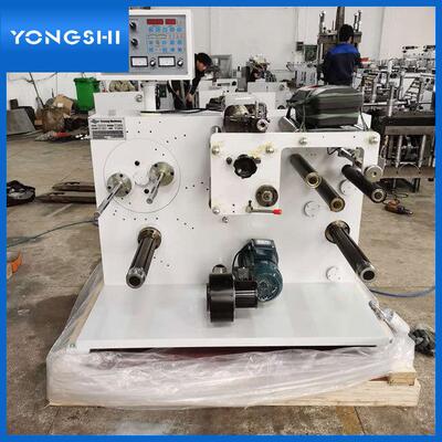 350FII/450FIII双收卷空白不干胶标签分切机稳定全自动模切机