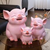 可爱猪存钱罐祇进不出超大容量大人儿童存钱筒创意家居摆饰礼品