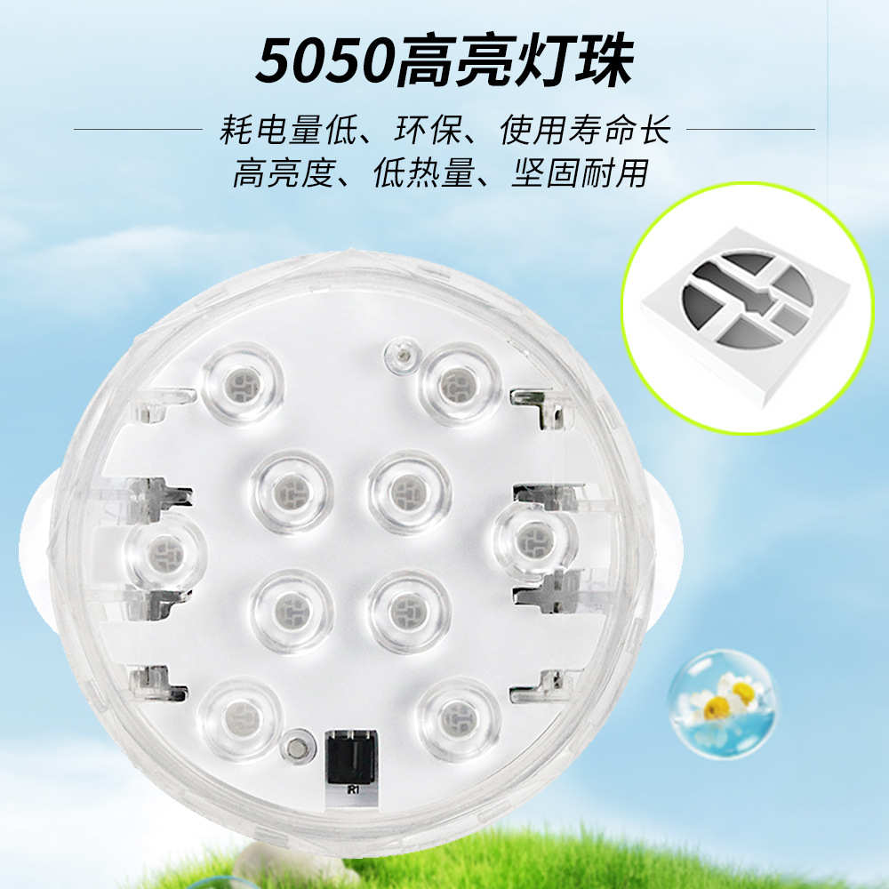 源头工厂潜水灯LED鱼缸水族泳池灯RGB遥控装饰七彩喷泉水底灯氛围