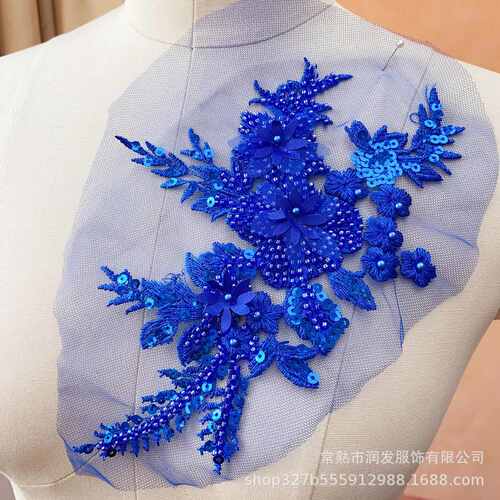 常熟润发服饰 多种颜色刺绣钉珠贴花辅料婚纱礼服手工DIY装饰团扇