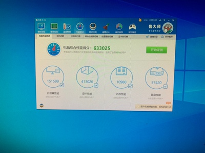 宁美国度i7 8700怎么样?体验三个月不吹不黑说优缺点