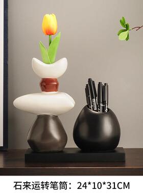 高档时来运转送笔筒摆件高桌面办公室奢级轻感教师节老师同学开学