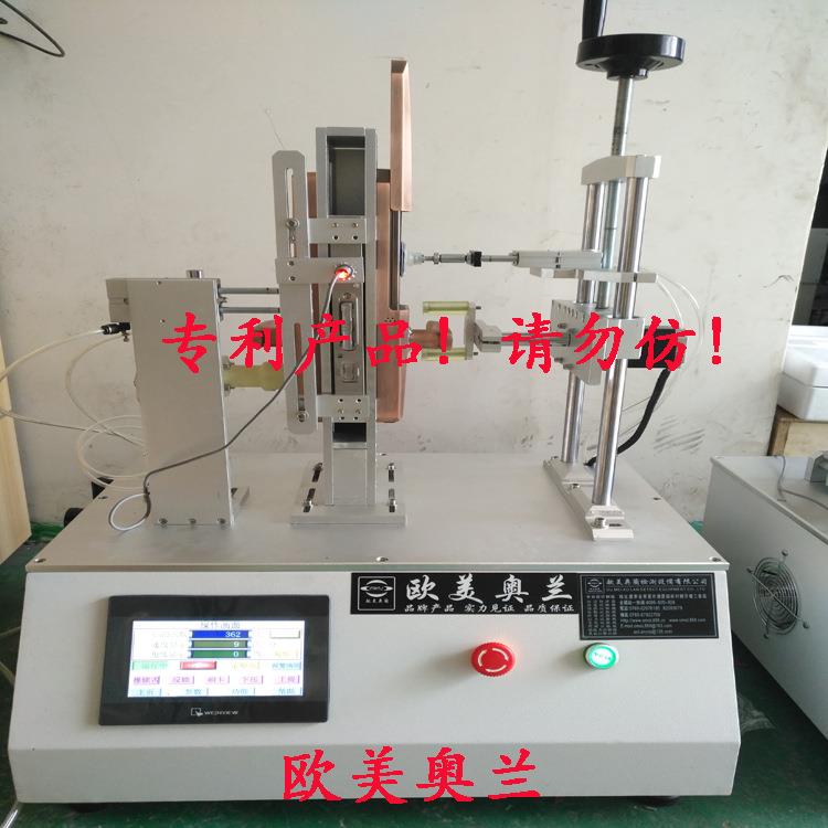 锁具试验机智能锁质量检测智能锁刷卡疲劳寿命机锁具仪器