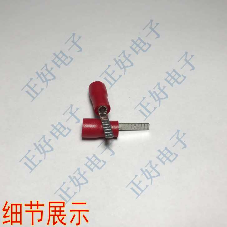 冷1000接线.25端子红色端子形端子只dbv1压10片绝缘-