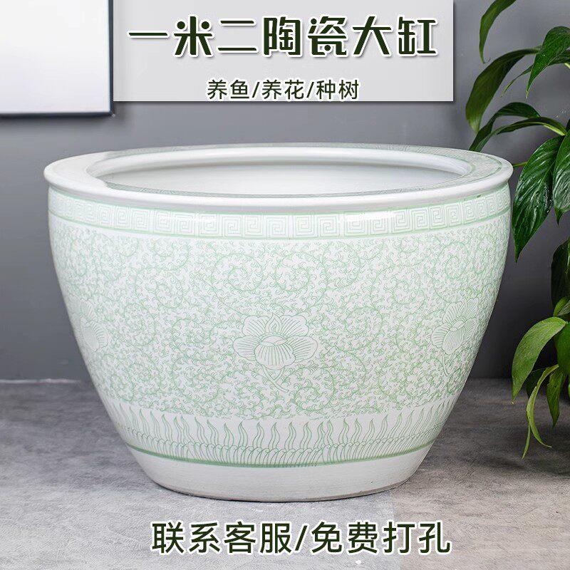 睡莲盆缸荷花盆缸庭院家用特大号阳台客厅锦鲤鱼缸景德镇陶瓷鱼缸