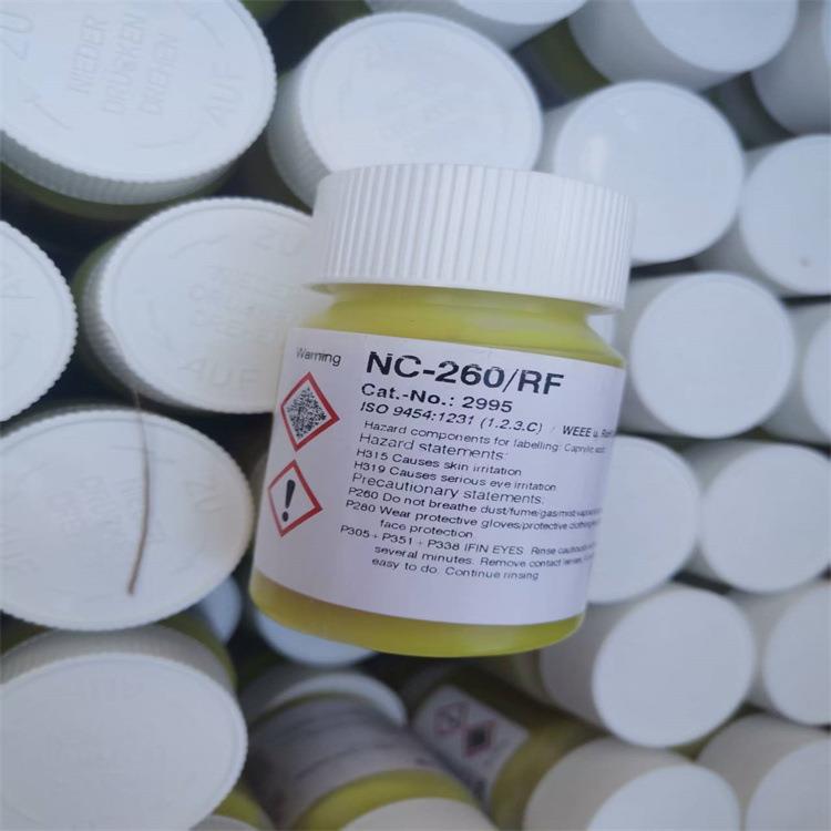 德国焊接系统清洗膏NC/260