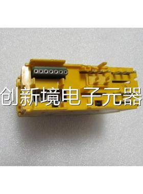 PILZ模块 PSU E F 2DO8R 1222S5 一个3-33议价