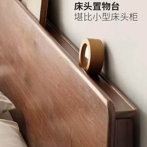 实木床现代简约1.5m家用橡胶木床架胡桃色主卧床1米8双人床小户型