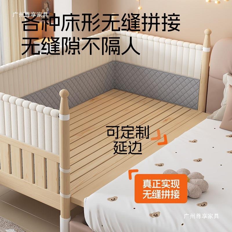 大儿童拼接床加大床宝宽宝床人可432423睡高护边栏可升降调节婴儿