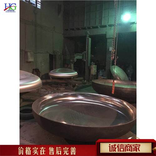 封头锥底旋边机 卧式啤酒封头旋边机 金属板材平封头压边机