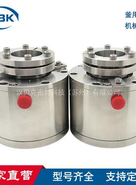 选型设计非标 M481KL-D机械密封 双端面带轴承集装式反应釜用密封
