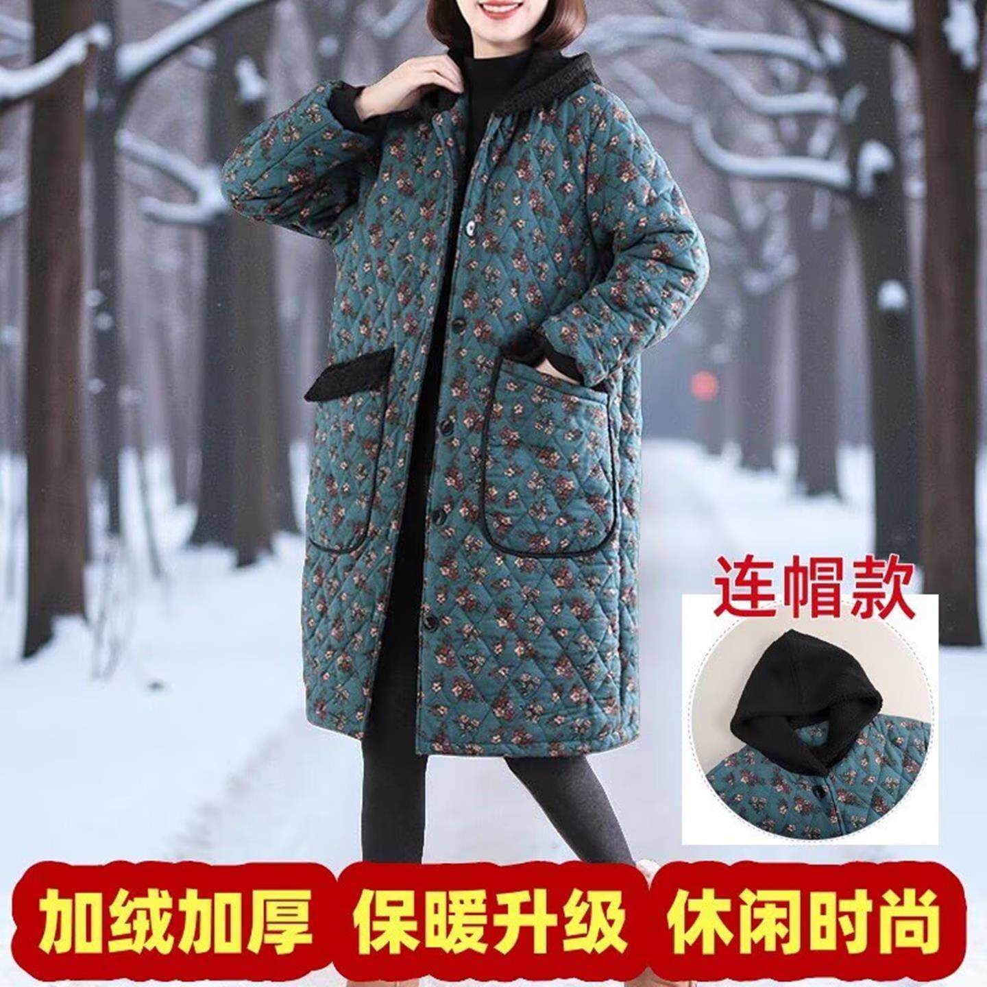 冬季罩衣女新款加绒加厚护衣大人冬装冬天年轻款2025工地干活女式