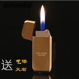 海豚DOL076砂轮明火充气打火机创意金属超薄砂轮珍珠机定制