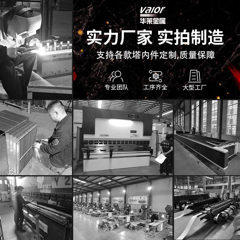 不锈钢丝除沫器水器雾油烟过滤分网定制离喷淋网塔丝除雾器捕沫厂
