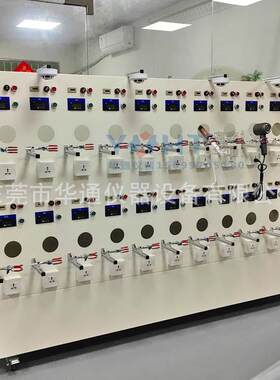 电2吹风老验化试机HT-HT-831B831B 华通0工位吹风机老测试机风筒