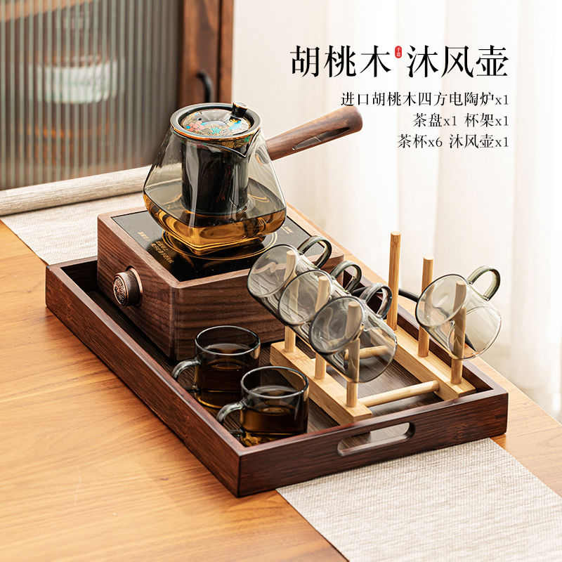 网红胡桃木电陶炉烤火炉煮茶炉小型煮茶器家用玻璃烧水泡茶煮茶壶