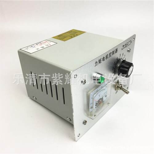 供应YLJ-K-3F/10A三相力矩控制器电机调速器TMA-4B/10A