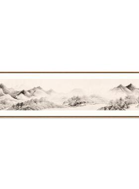 潇湘云景新中式水墨风景画原木风民宿茶室客厅壁画卧室床头装饰画