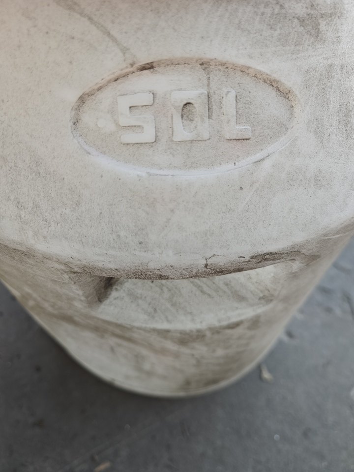 1月29日南通50个50L大白桶单个重量1430克网络拍卖公告