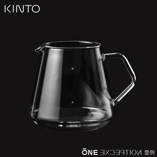 日本KINTO新款SCS系列 玻璃分享壶 手冲咖啡滴滤壶 可爱壶3/600ml