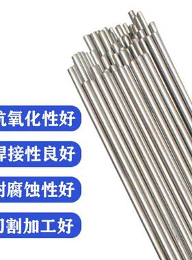 TC4合金焊丝GR5ELI钛合金氩弧焊丝6Al4V钛盘丝钛合金填充线