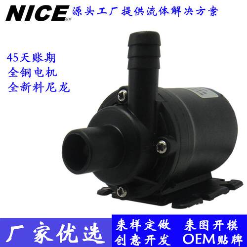 AW500零售12v太阳能无刷直流微型电动高压喷泉水泵