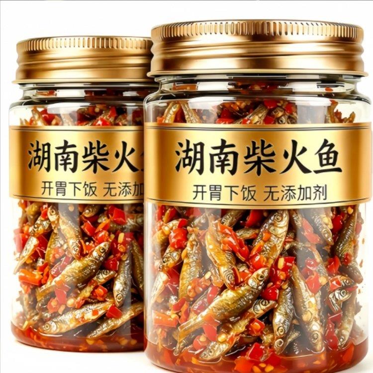湖南特产香辣柴火鱼下饭菜农家开味菜辣椒酱零食下酒菜剁椒小鱼仔