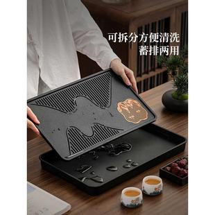 客厅仿乌金石茶海茶具干泡小茶台茶盘 小型茶盘家用茶托盘2024新款