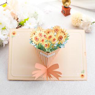 母亲节立体贺卡烫金太阳花束纸雕节日感恩生日祝福小卡片跨境