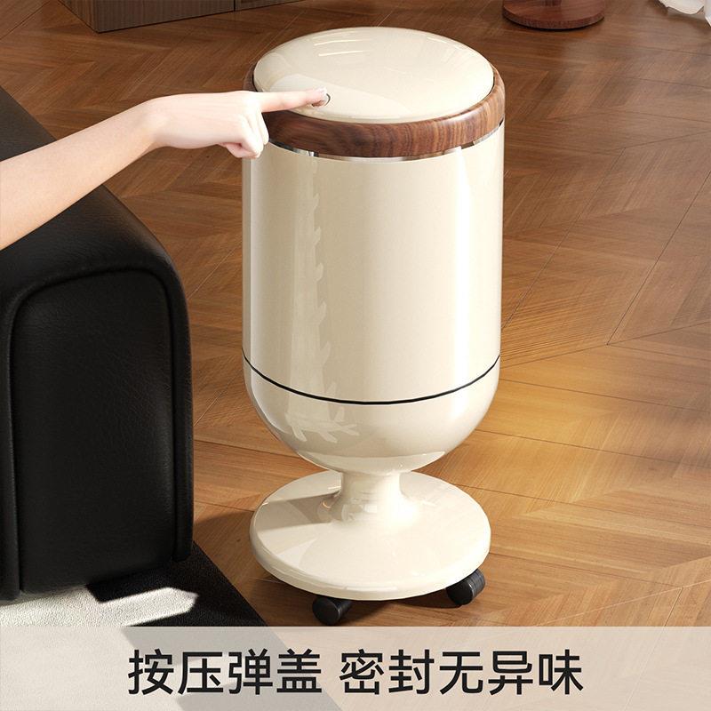 可扣高脚杯轻奢垃圾桶客厅家用厨房高档高颜值大容量带盖子带轮移
