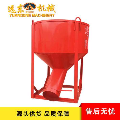 现货 混凝土斜口塔机料斗 砂浆塔吊料斗建筑工地料斗砖斗吊车吊斗