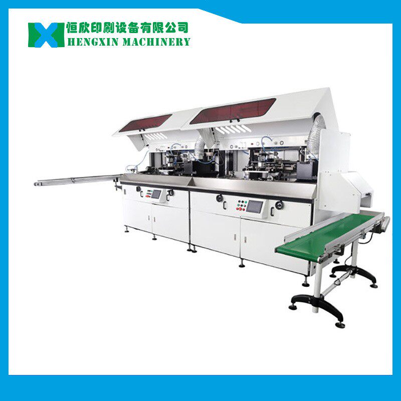 全自动化妆瓶丝印机喷雾瓶全自动丝网印刷机奶瓶全自动丝印机