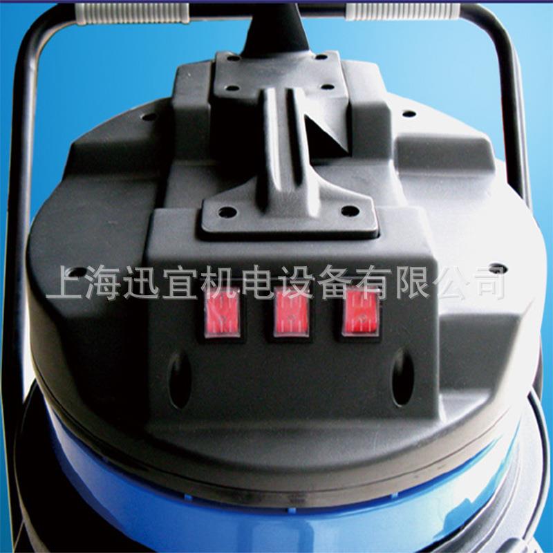意大利IPC SOTECO原装进口吸尘吸水机E90 不锈钢桶体三马达吸尘器