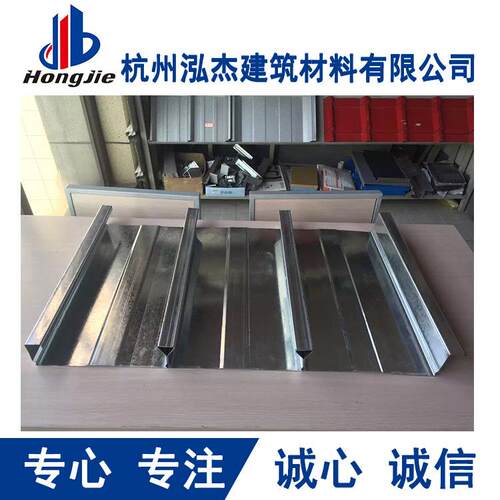 全闭口楼承板镀锌闭口楼承板BD40-185-740锌层275g/m?屈服410MP