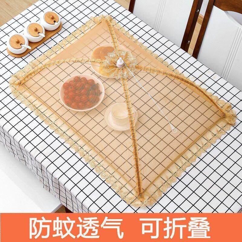 夏天防蚊苍蝇餐桌罩饭菜罩子台罩盖菜罩2024新款家用长方形可折叠