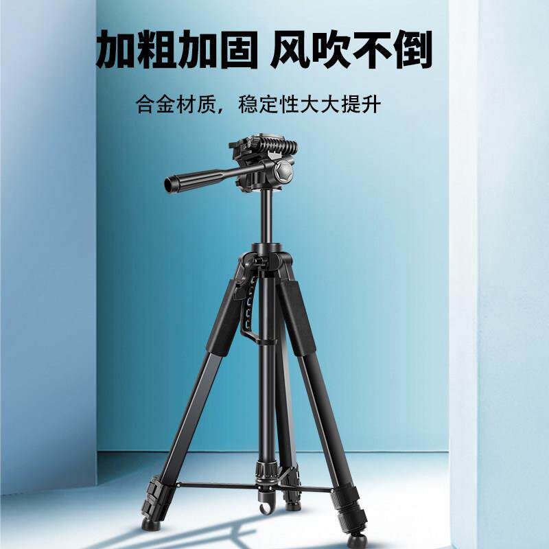 用夜钓灯支架钓鱼灯专用三架激光脚炮氙气灯通三钓鱼灯支落地云台