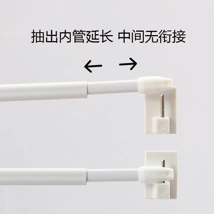 绷纱杆免打孔窗帘半帘超细扁杆粘钩式伸缩杆咖啡帘内开门帘撑杆