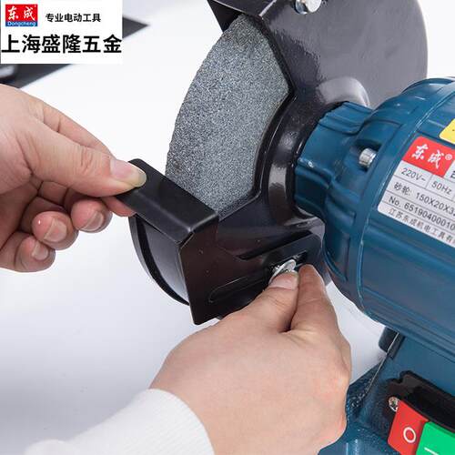台式砂轮机S1E125/150/200磨石机磨刀工业级立式小型打磨机