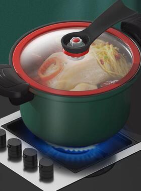 款不粘压力锅微压闷家烧用网红新锅多用煲压力22CM锅微压料理锅礼