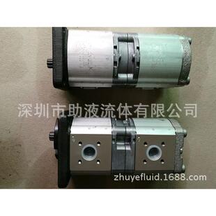 AZPG 022RDC40MB 0510725071 力士乐齿轮泵Rexroth